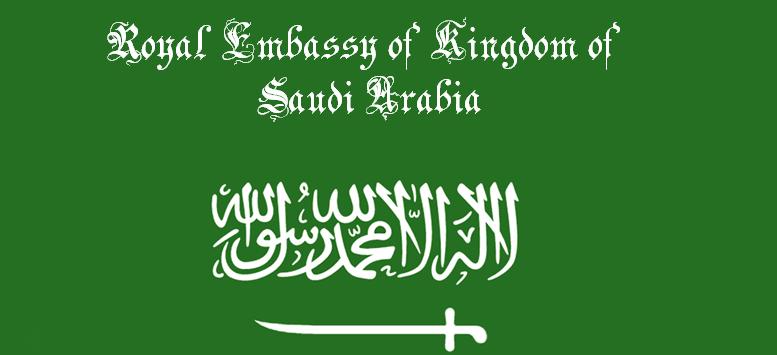 EMBASSY of SAUDI ARABIA